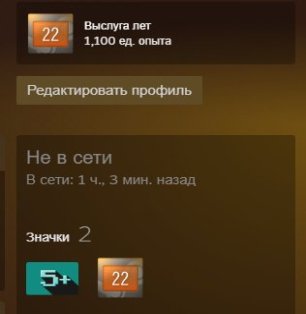 🏆 2100 ELO FACEIT | 🔥 Ready for Competition | 🕒 150 hours