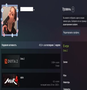 🏅 MMR 5548 | 🕒 1835 hours | 🛡 11460