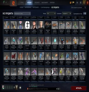 🏅 MMR 3210 | 🕒 535 hours | 🛡 9880