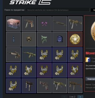 🏆 FACEIT Level 10 | 🎯 ELO 2042 | 🕒 636 Matches — Ready for Competition