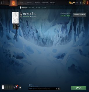 🏅 MMR 4555 | 🕒 884 hours | 🛡 10570