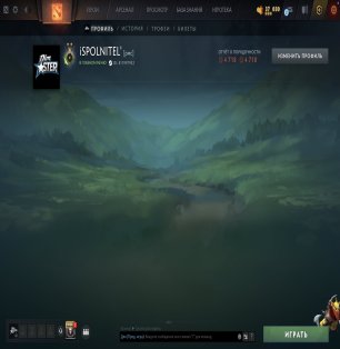 🏅 MMR 1 | 🕒 211 hours | 🛡 4718