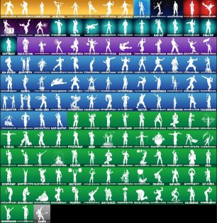 💖Leviathan143 skins | 🌟 Fortnite account