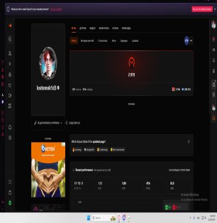 🌟 CS Prime | 🎯 Faceit LVL 2019 | 🕒 351 hours — Ready for Ranked!