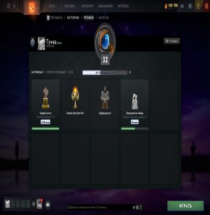 🏅 MMR 6100 | 🕒 493 hours | 🛡 11800