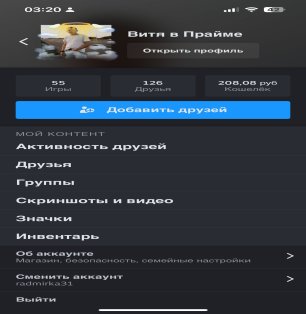 🏆 CS Prime | 🎯 Faceit LVL 4 | 🕒 500 hours — Ready for Competitive