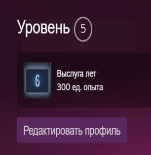 🏆 CS2 Prime | 🎯 Faceit LVL 9 | 🕒 104 hours — Ready for Ranked Play