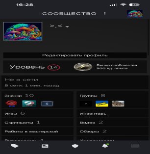 🏅 MMR 1398 | 🕒 3900 годин | 🛡 Інформації немає