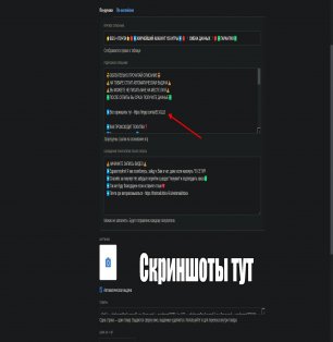 🎨 32 скіні | 🌟 Fortnite акаунт