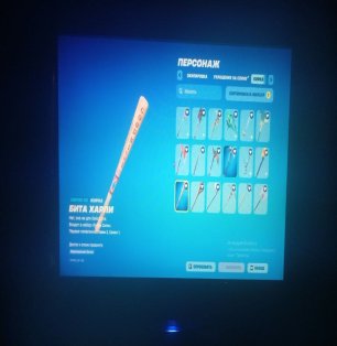 🎨 49 скінів | 🌟 Fortnite акаунт