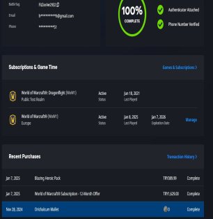 🎮 WoW account | Level 80 | Horde/Alliance | Any server