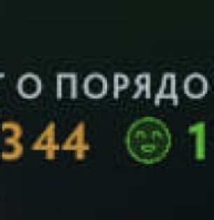 🏅 MMR 7200 | 🕒 2725 годин | 🛡 7000