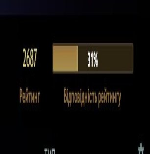 🏅 MMR 2687 | 🕒 170 hours | 🛡 11200