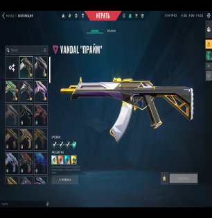 🎯 Valorant account | Silver 1 | EU | 28 agents