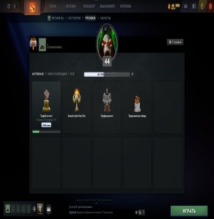 🏅 MMR 6151 | 🕒 1001 годин | 🛡 8197