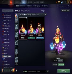 🏅 MMR 800 | 🕒 5400 годин | 🛡 4085