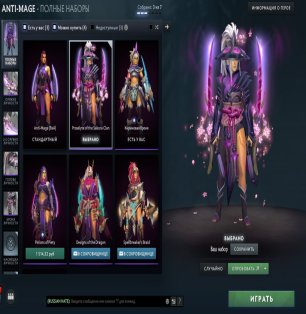 🏅 MMR 4000 | 🕒 3842 hours | 🛡 No behavior score data