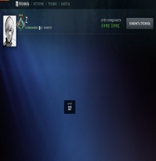 🏅 MMR 1786 | 🕒 273 hours | 🛡 9915