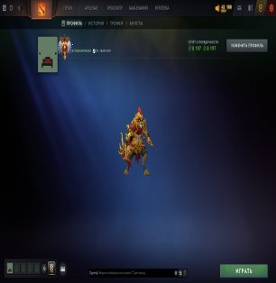 🏅 MMR 6031 | 🕒 1001 годин | 🛡 8197