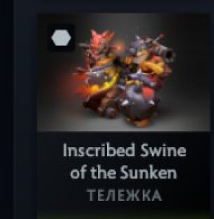 🏅 MMR 1500 | 🕒 1163 hours | 🛡 5737