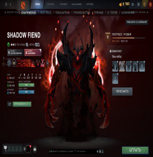 🏅 MMR 1088 | 🕒 562 годин | 🛡 7036