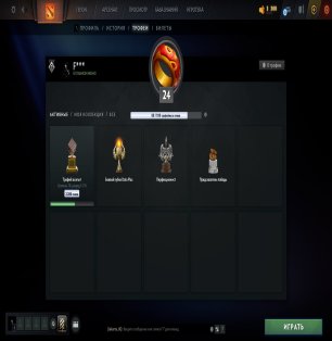 🏅 MMR 3081 | 🕒 237 hours | 🛡 9285