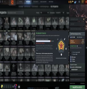 🏅 MMR 1456 | 🕒 671 hours | 🛡 7239