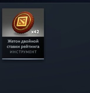 🏅 MMR 150 | 🕒 2250 hours | 🛡 11000