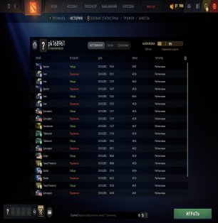 🏅 MMR 814 | 🕒 200 hours | 🛡 11250