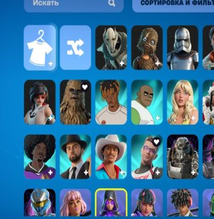 🎨 88 скінів | 🌟 Fortnite акаунт