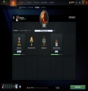 🏅 MMR 2520 | 🕒 1472 hours | 🛡 10000