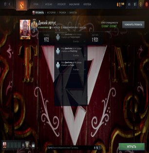 🏅 MMR 3307 | 🕒 1996 hours | 🛡 8800