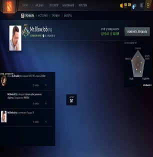 🏅 MMR 1750 | 🕒 297 часов | 🛡 9541