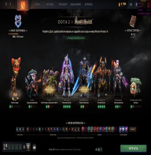 🏅 MMR 900 | 🕒 2000 hours | 🛡 7500