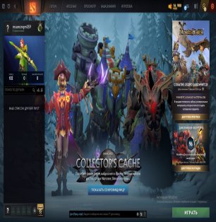 🏅 MMR 1 | 🕒 200 hours | 🛡 11670