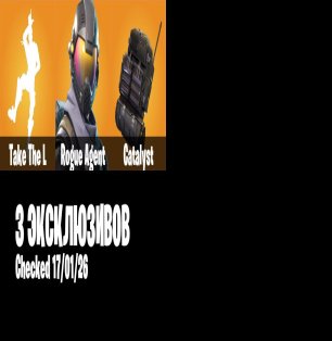 🎨 20 скінів | 🌟 Fortnite акаунт