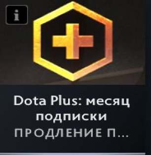 🏅 MMR 3400 | 🕒 700 hours | 🛡 6000