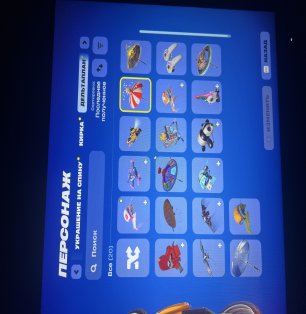 🎨 46 скінів | 🌟 Fortnite акаунт