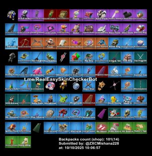 🎨 57 скінів | 🌟 Fortnite акаунт