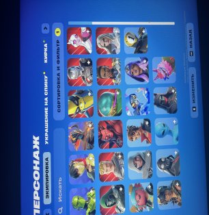 🎨 28 skins | 🌟 Fortnite account