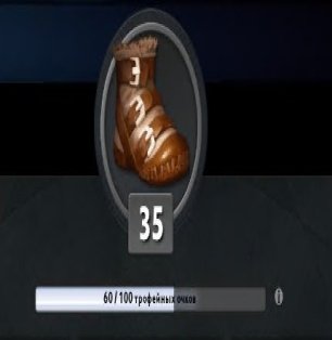 🏅 MMR 7469 | 🕒 483 hours | 🛡 12000