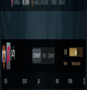 🏅 MMR 6090 | 🕒 300 годин | 🛡 11200