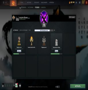 🏅 MMR 3020 | 🕒 4500 hours | 🛡 9000