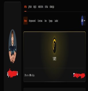 🏆 CS2 ПРИМЕ | 🎯 Faceit LVL 4 | 🕒 100+ годин – Готовий до змагань!