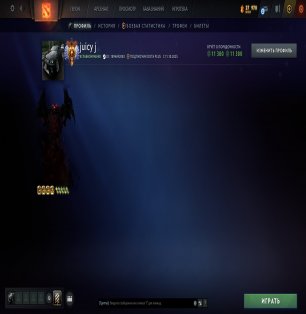 🏅 MMR 6994 | 🕒 209 годин | 🛡 11380