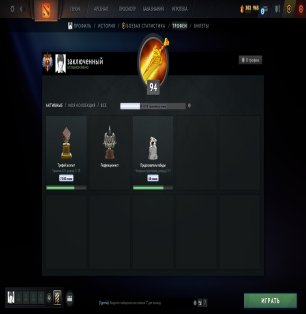 🏅 MMR 5500 | 🕒 6260 hours | 🛡 11000