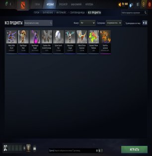 🏅 MMR 6300 | 🕒 288 hours | 🛡 11000