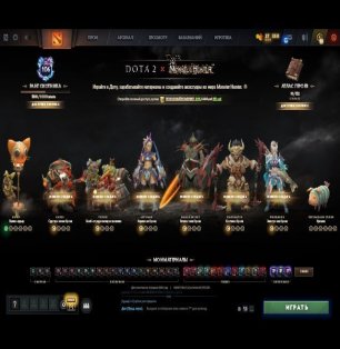 🏅 MMR 1 | 🕒 200 hours | 🛡 10698