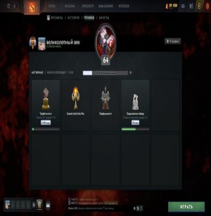 🏅 MMR 5580 | 🕒 2800 hours | 🛡 7000