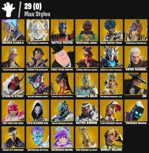 🎨 69 скінів | 🌟 Fortnite акаунт